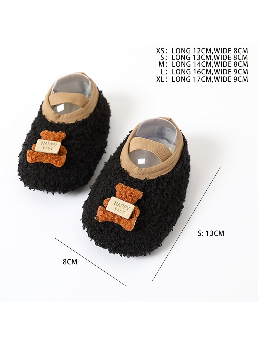 جوارب حذاء أرضية للأطفال 1زوج، جوارب نعال طفل رضيع ذات نعل مضاد للانزلاق للداخلية، للأعمار من 1-3 سنوات