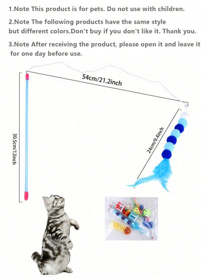 لعبة الكرة للقطط