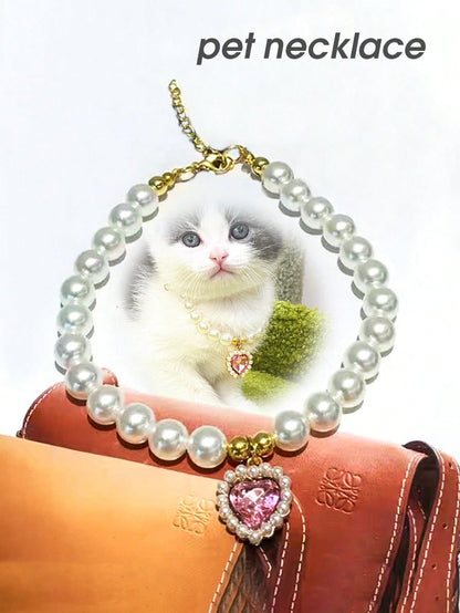 قلادة قلب الحيوانات الأليفة - طوق قابل للتعديل، يحتوي على لؤلؤ صناعي، يناسب الكلاب والقطط والحيوانات الصغيرة - إكسسوار عصري ومريح لحيوانك الأليف الحبيب