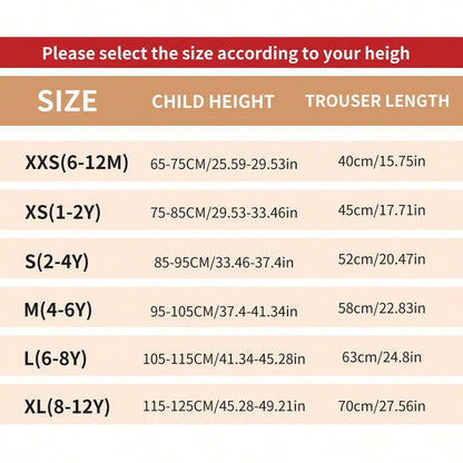 مشدات الأطفال & الرضع