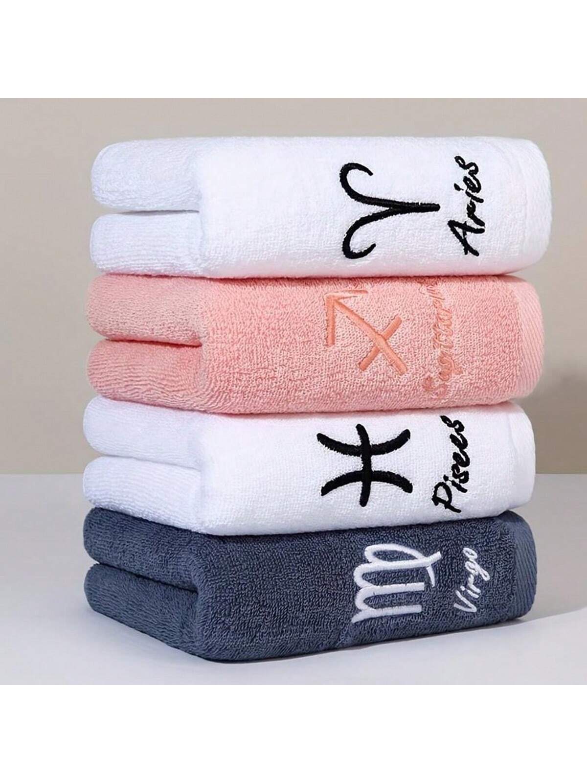 منشفة بيضاء ناعمة وامتصاصية مع تطريز برج الفلك، مناسبة للاستحمام وغسل الوجه