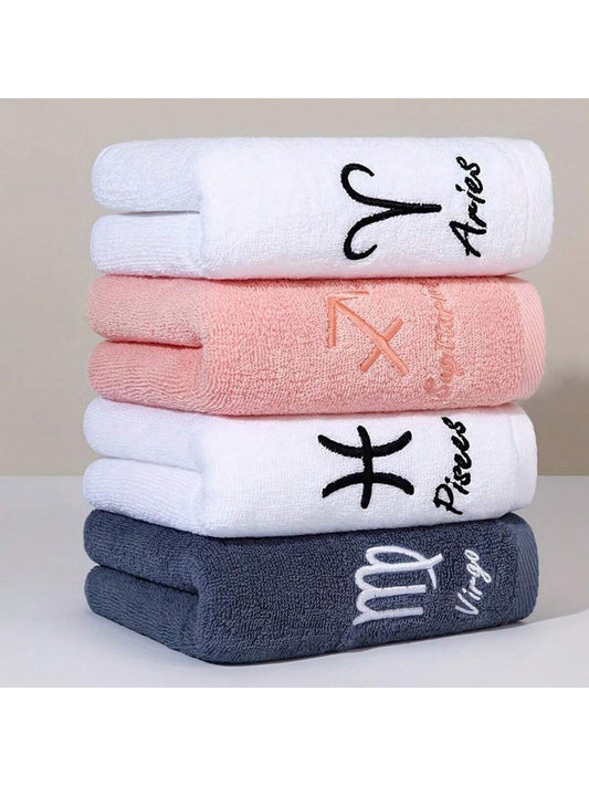 منشفة بيضاء ناعمة وامتصاصية مع تطريز برج الفلك، مناسبة للاستحمام وغسل الوجه