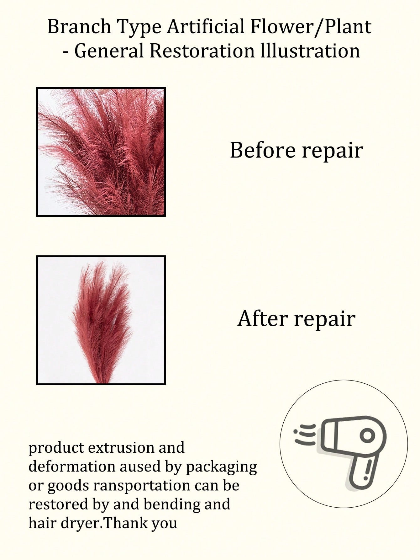 قطع غراس الريح الاصطناعية الأنيقة - مصنوعة من قماش البوليستر ناعم وسريع
