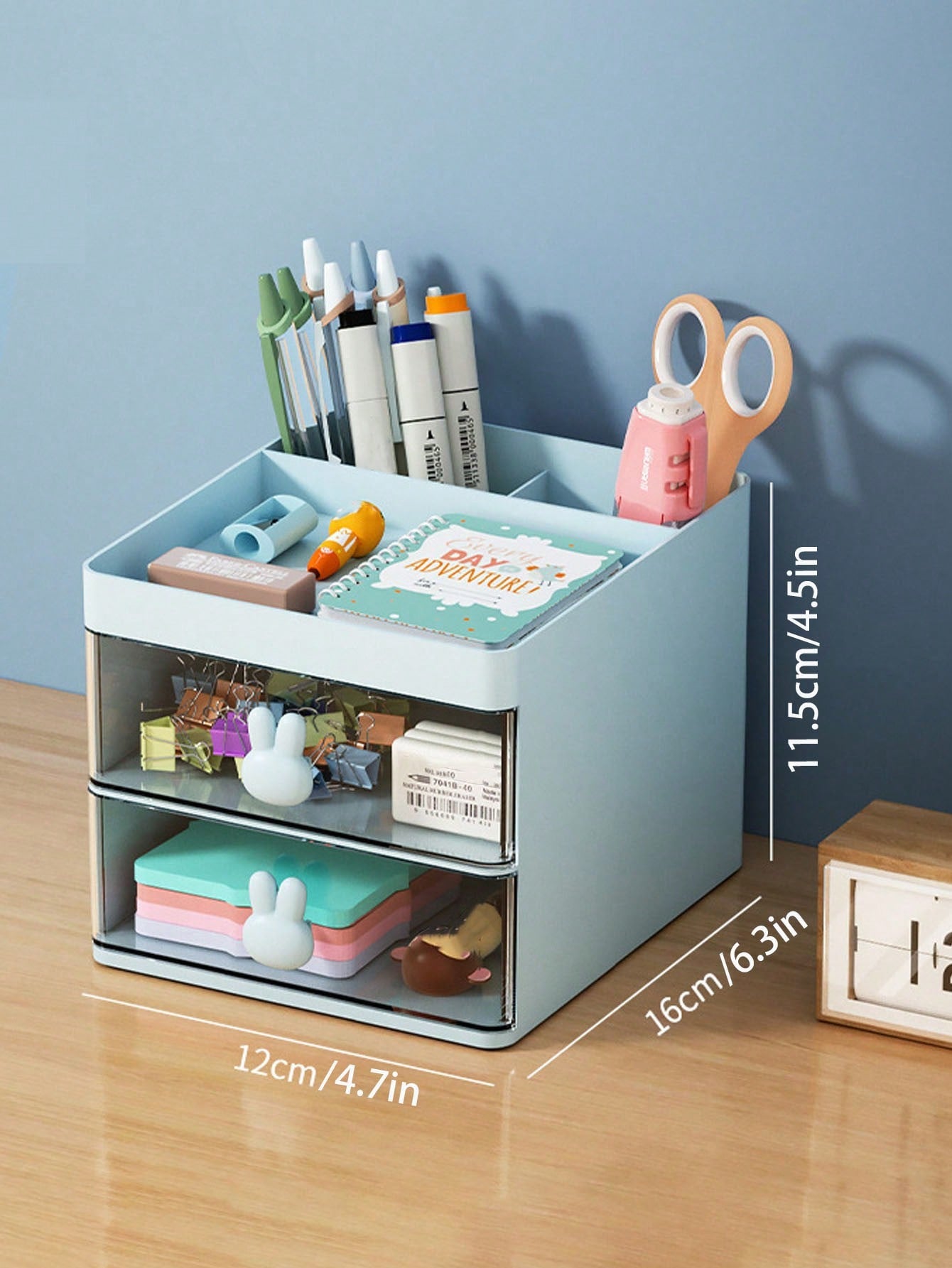 علبة تخزين مكتبية