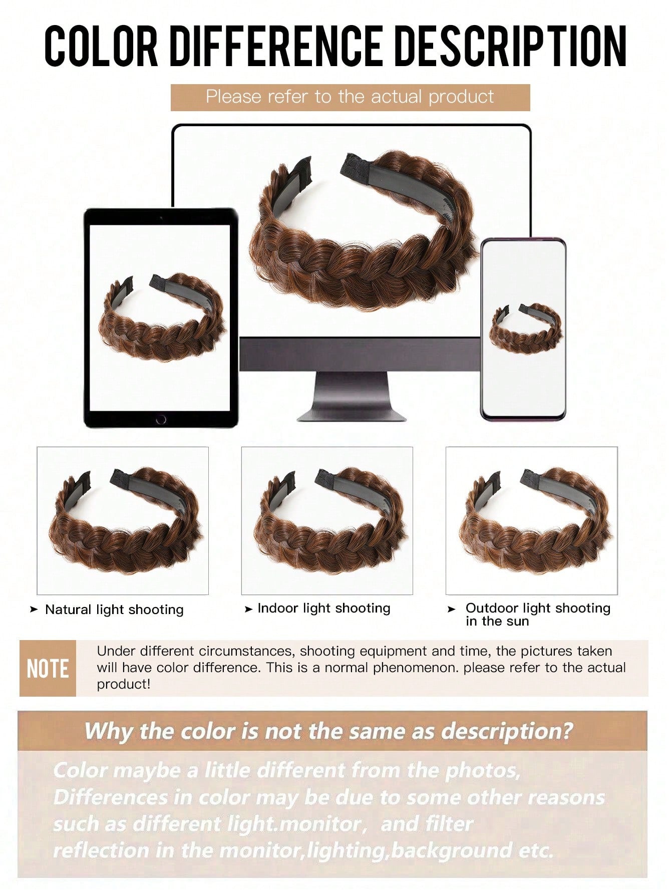 وصلات شعر اصطناعية