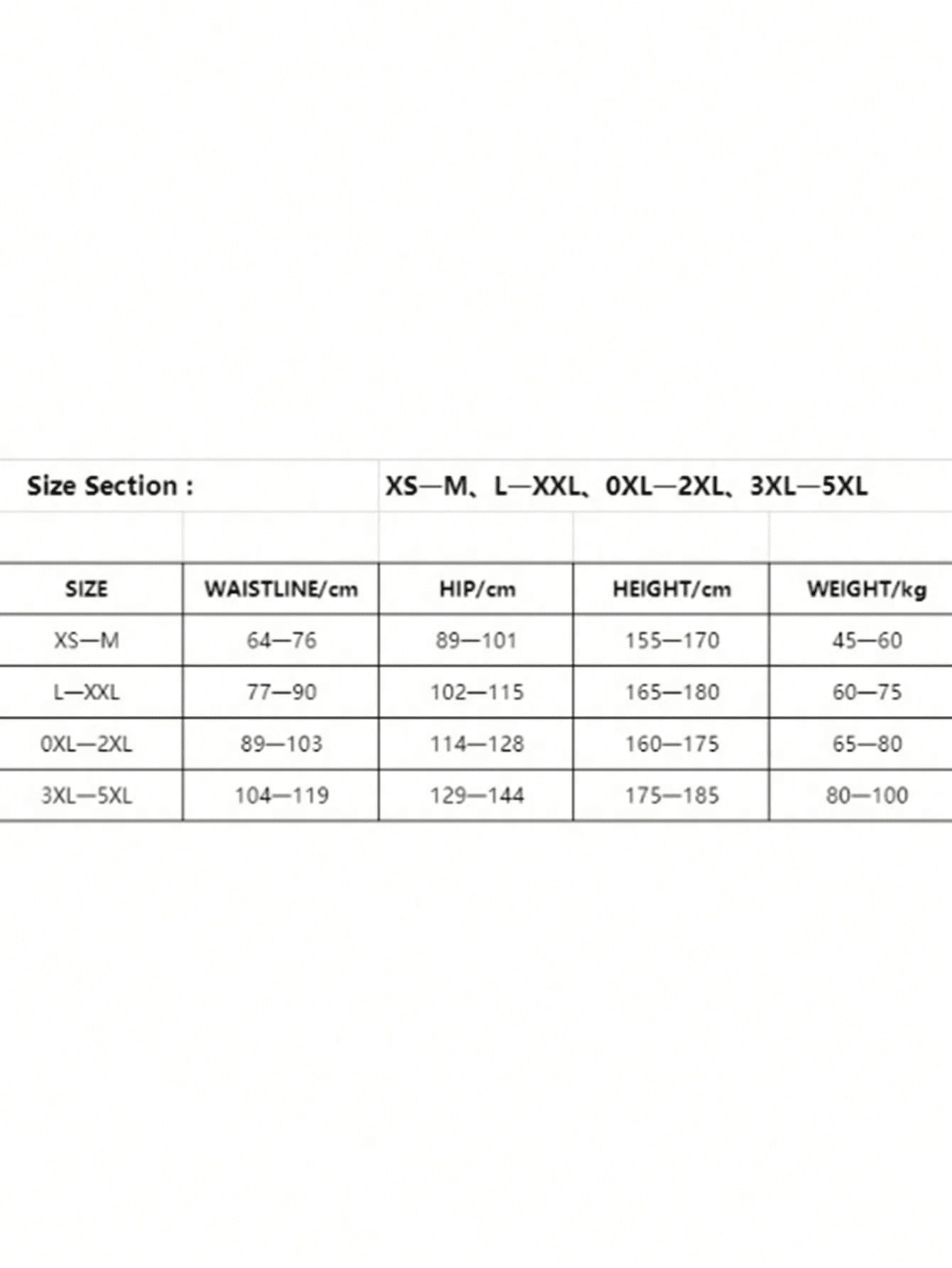 جورب ممتد واحد ودقيق بملمس لطيف وصديق للبشرة 50دينير