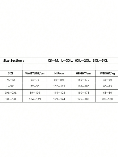 جورب ممتد واحد ودقيق بملمس لطيف وصديق للبشرة 50دينير