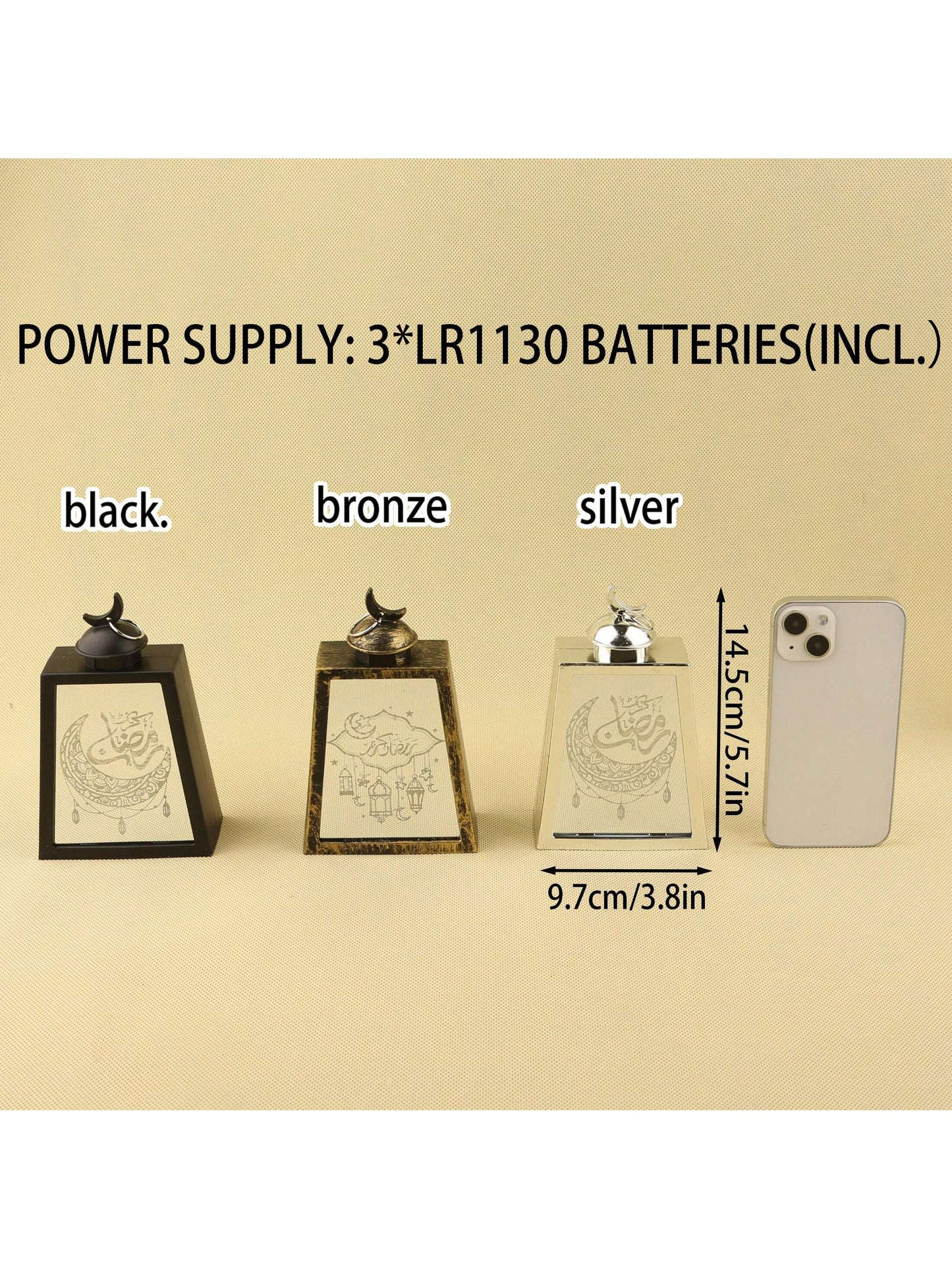 إضاءة ديكور