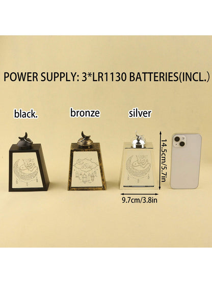 إضاءة ديكور