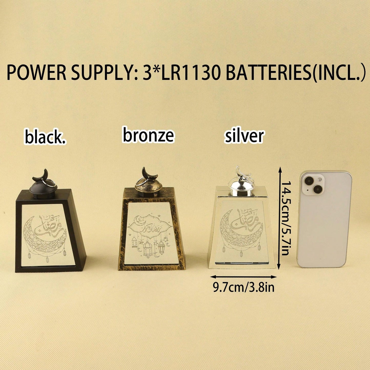 إضاءة ديكور