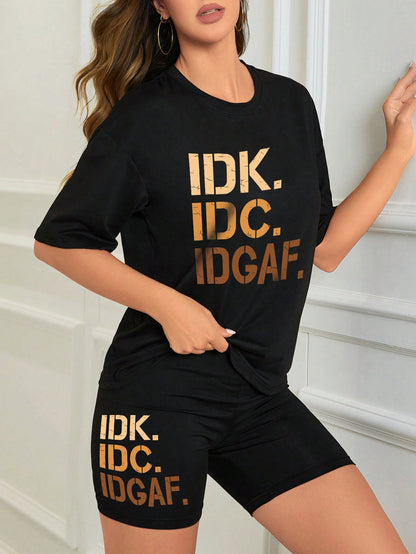 أطقم قطعتين نسائية