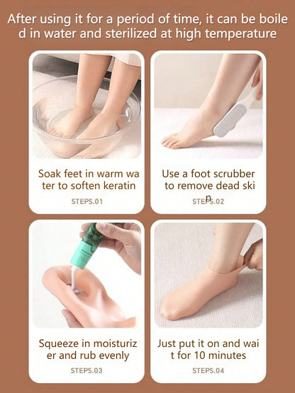 جوارب سليكون