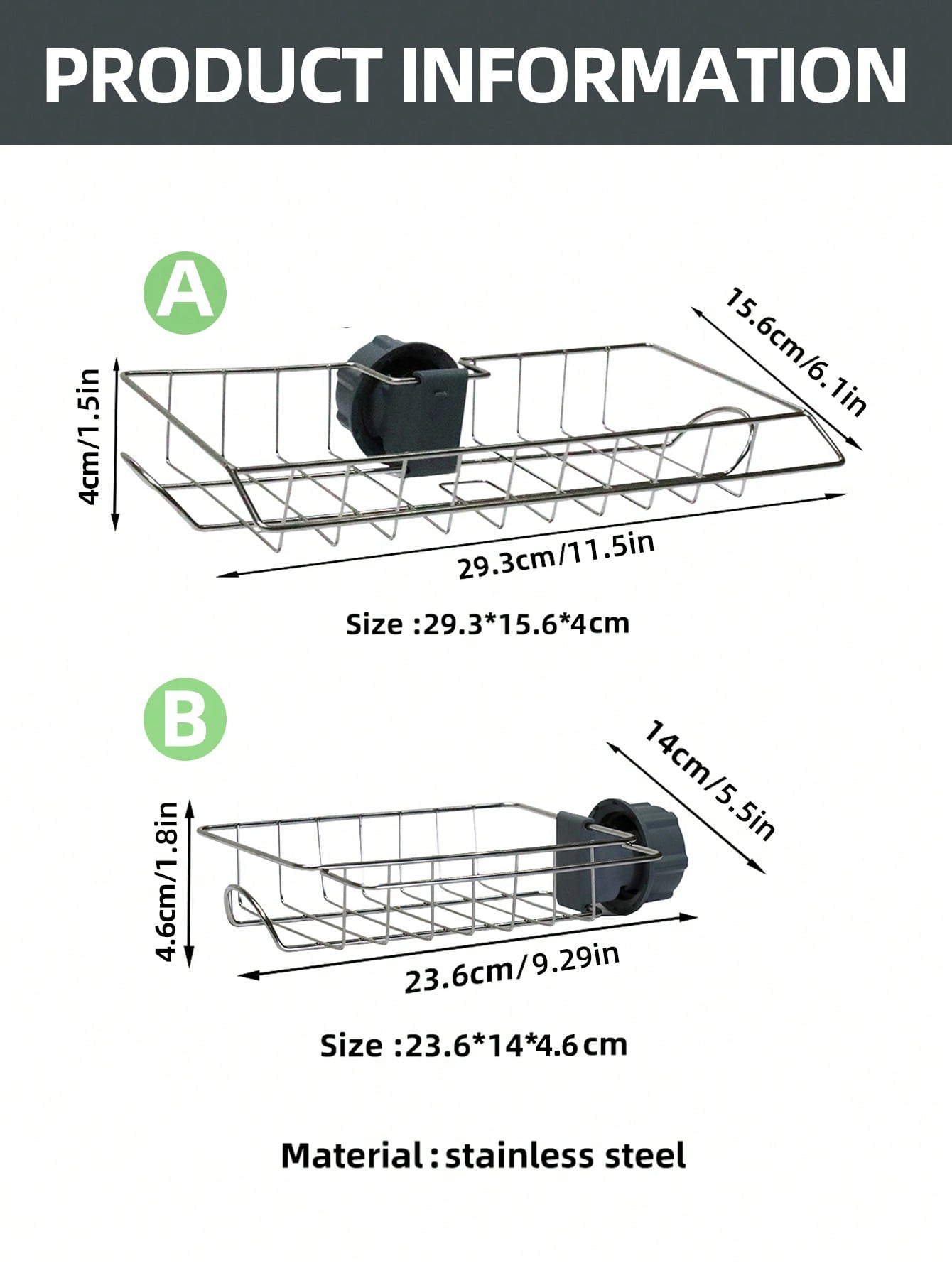 رفوف وحوامل