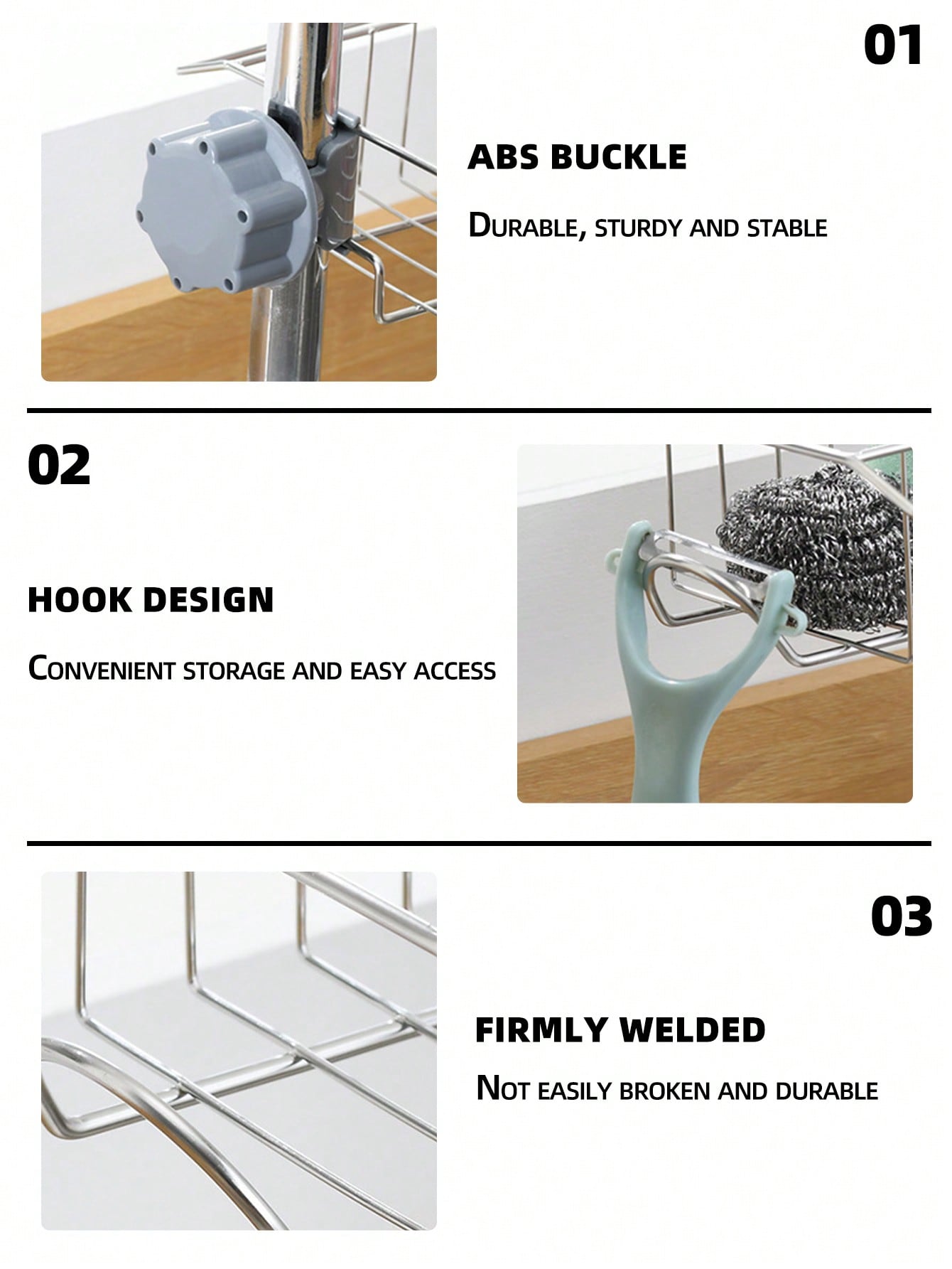 رفوف وحوامل