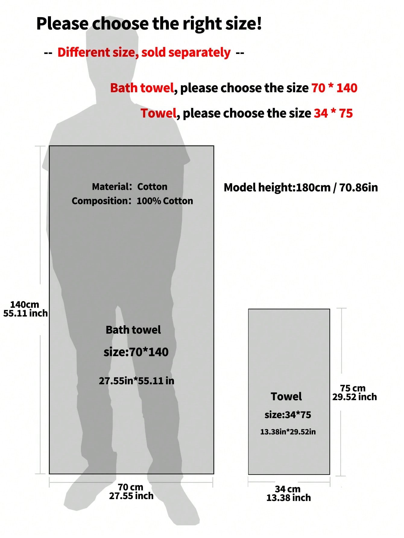 منشفة حمام مطرزة كرتونية 1 قطعة