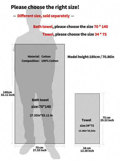 منشفة حمام مطرزة كرتونية 1 قطعة