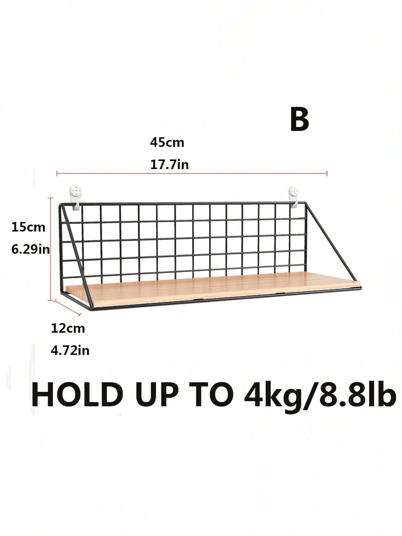 رف بسيط للكتب يتم تركيبه على الحائط بواسطة الحديد