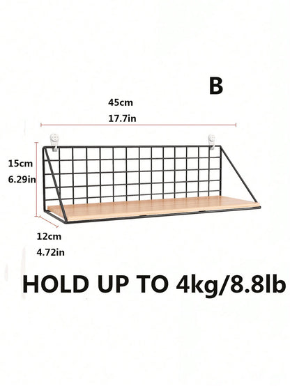 رف بسيط للكتب يتم تركيبه على الحائط بواسطة الحديد