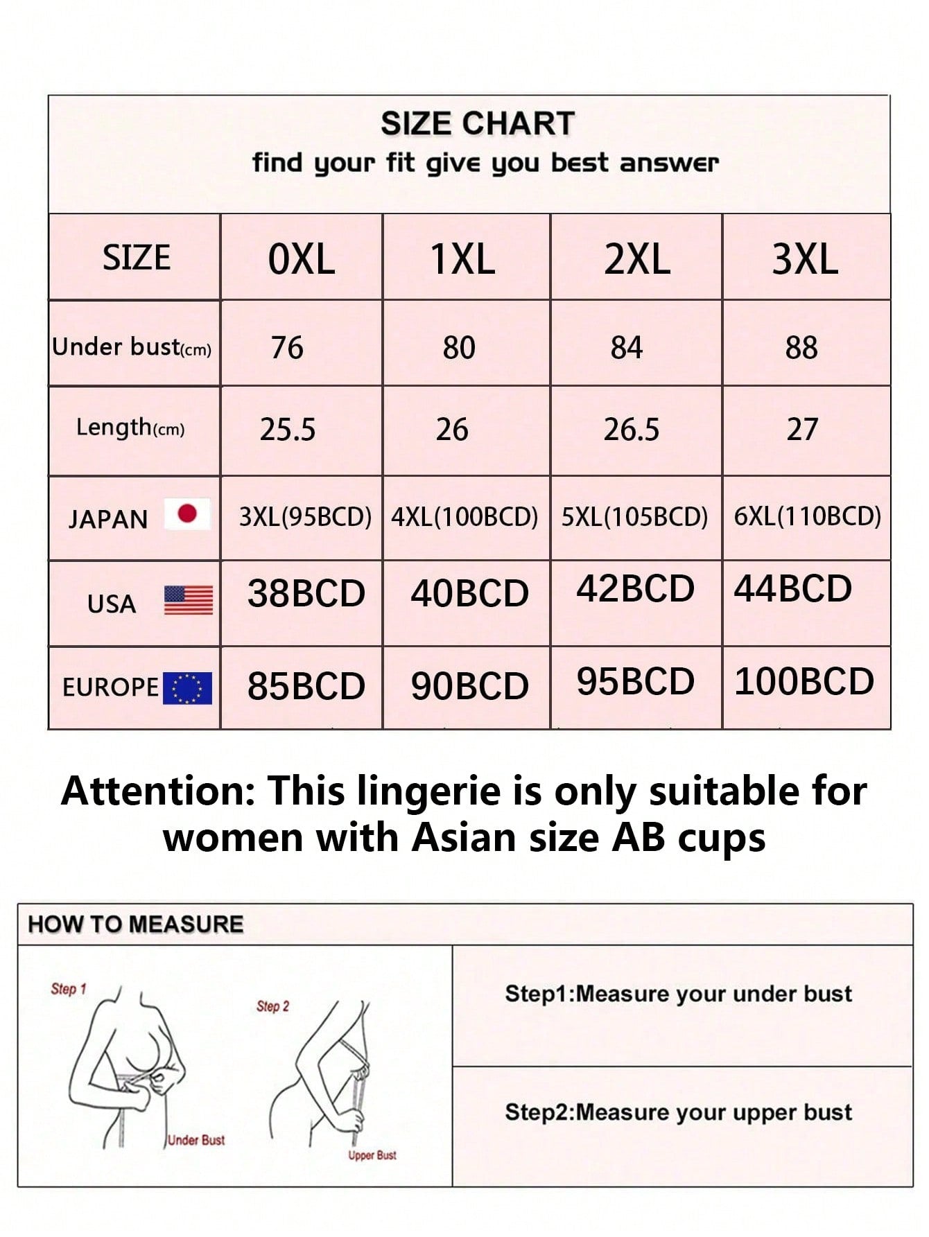 صدرية نسائية رياضية ونوم للمقاسات الكبيرة خالية من الأسلاك ونحيفة لدعم وتشكيل الجسم ، خريف وشتاء