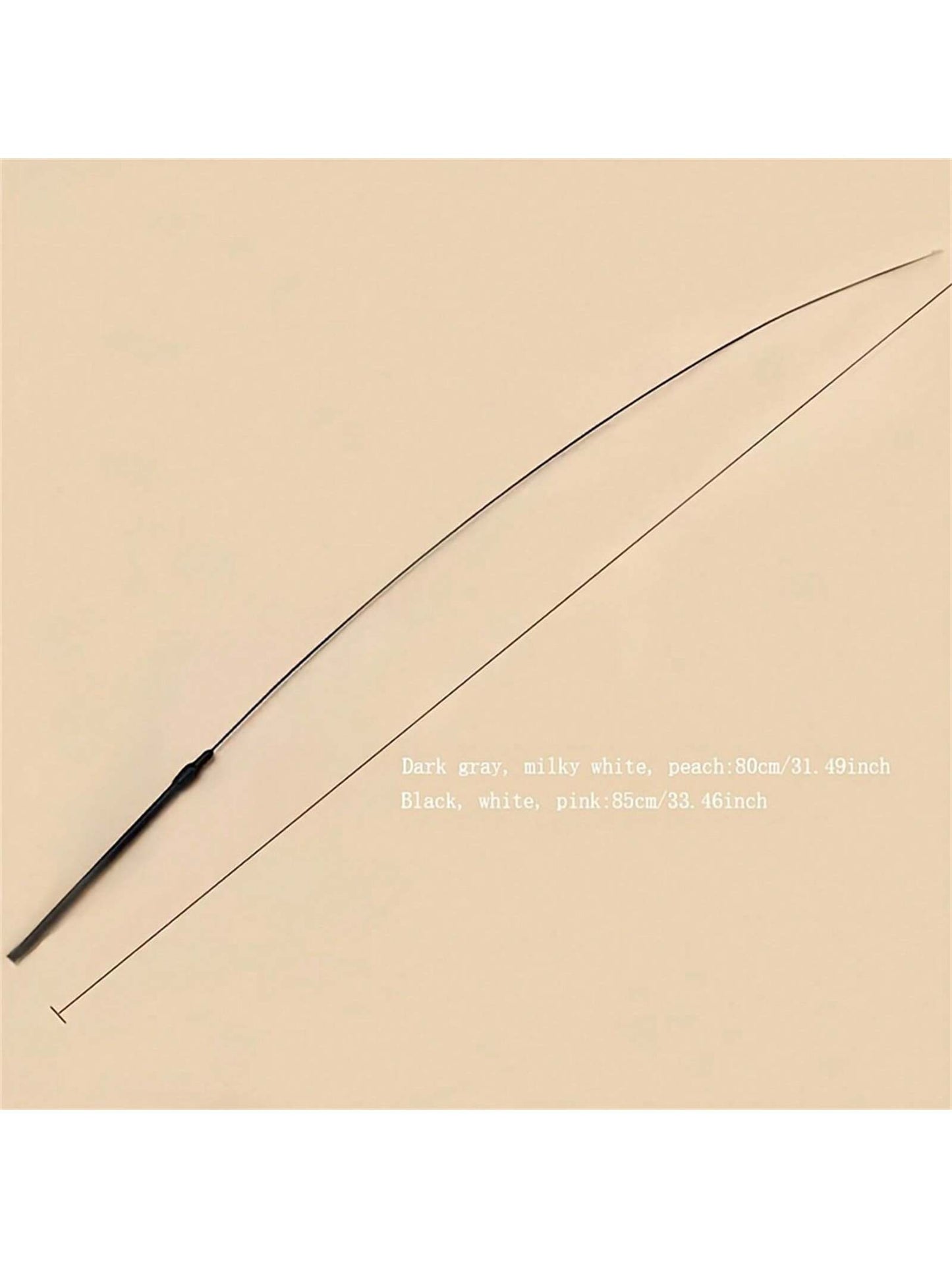 ريشة ديكور القط