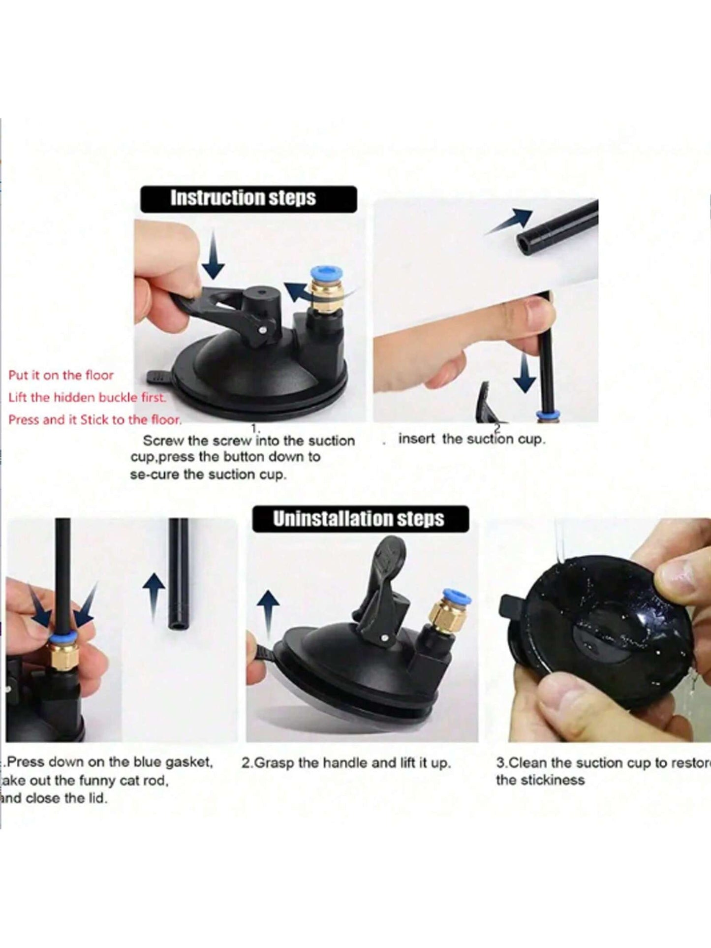 ريشة ديكور القط