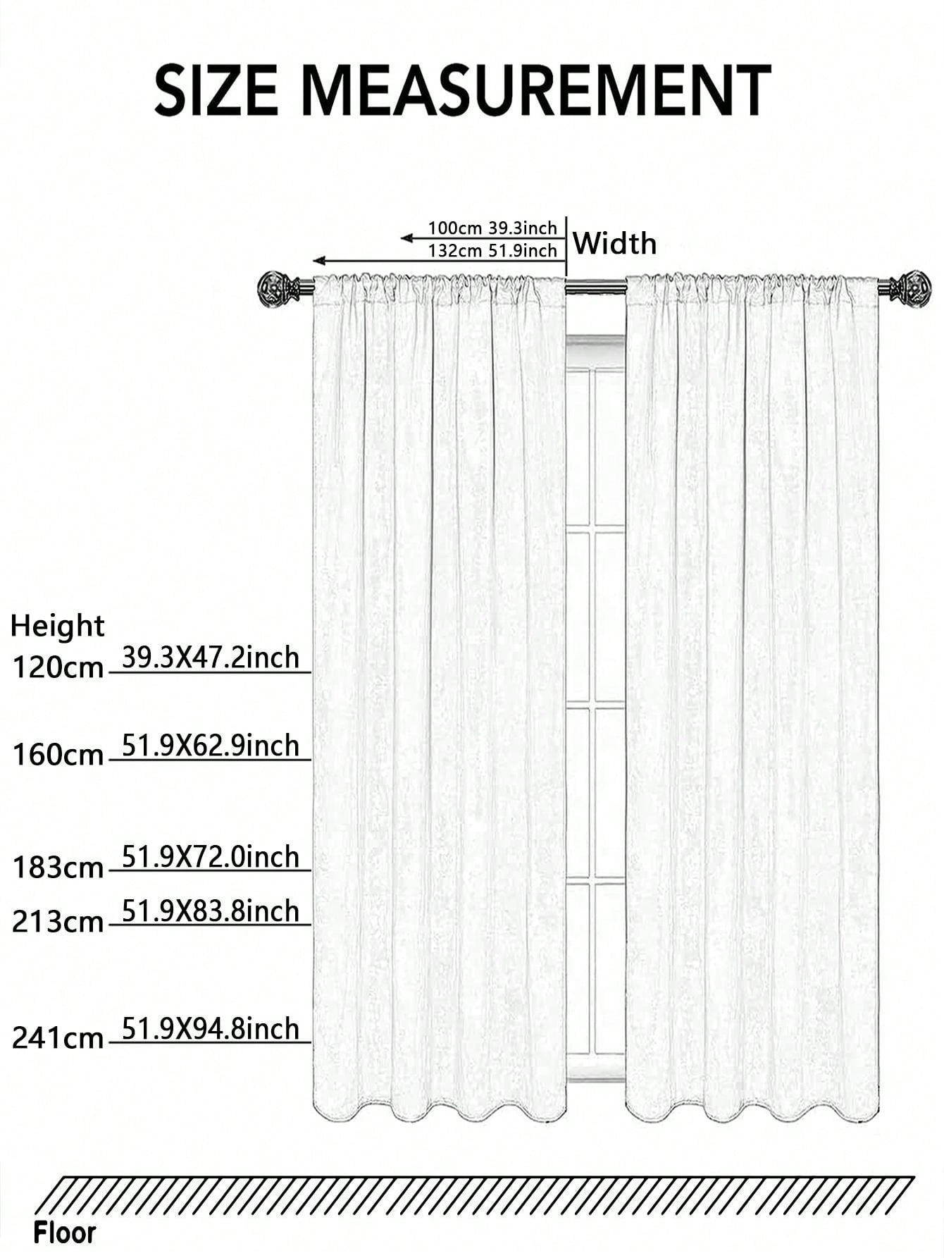 ستائر شفافة