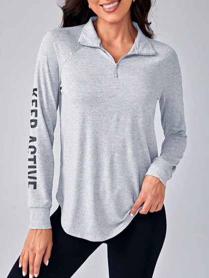 بلوزة رياضية بأكمام راجلان