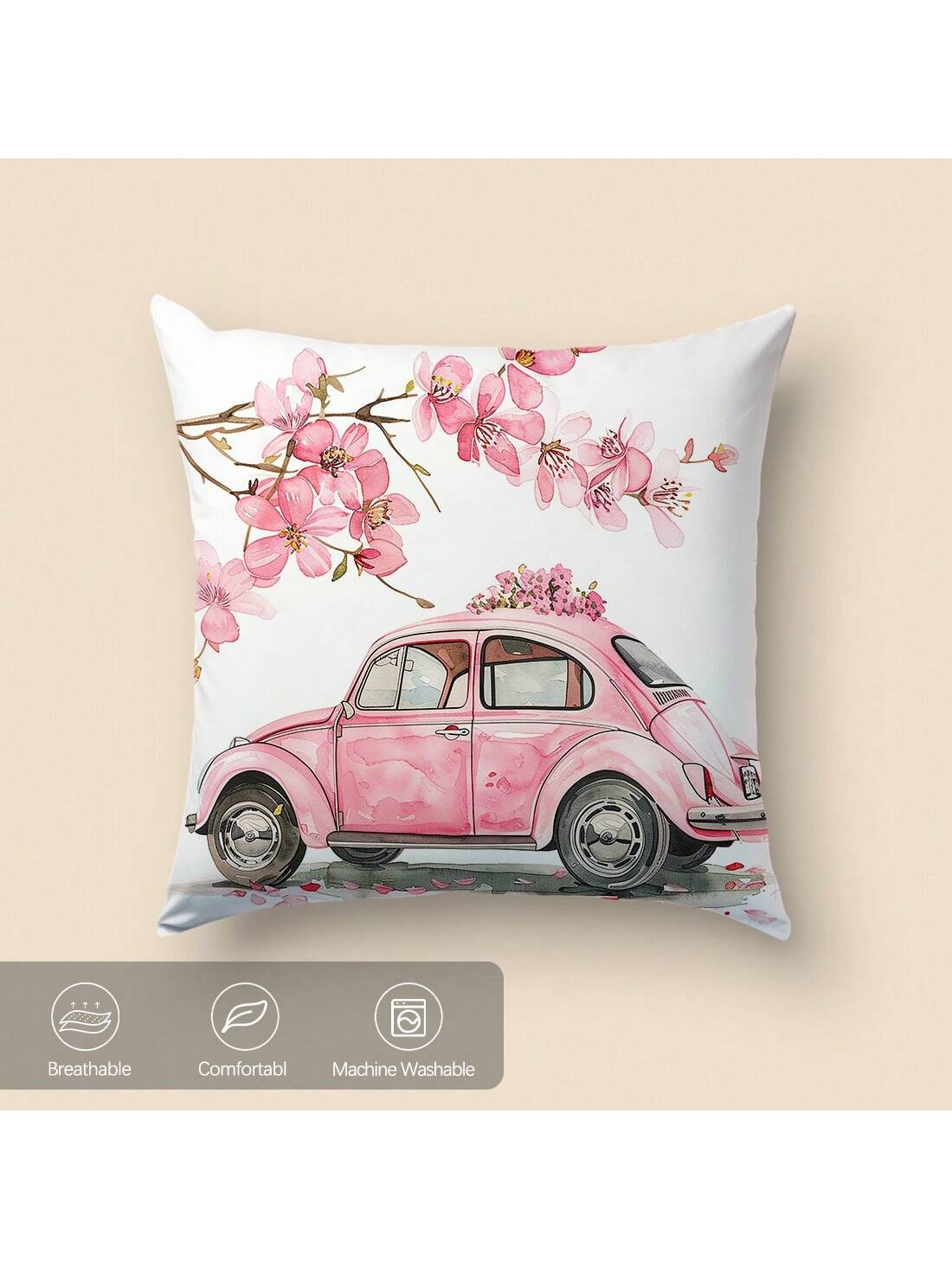 غطاء وسادة  بنمط سيارة زهرية