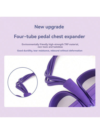 قطعة واحدة من أداة مساعدة المضغ متعددة الوظائف، أداة سحب دواسة اليوجا للياقة البدنية، أداة سحب بأربعة أنابيب للنساء والرجال، استخدام اليوغا