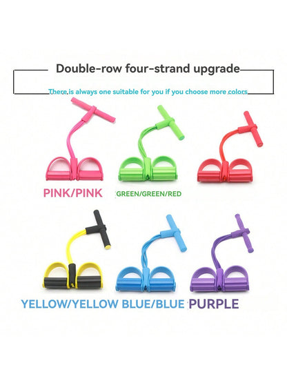 قطعة واحدة من أداة مساعدة المضغ متعددة الوظائف، أداة سحب دواسة اليوجا للياقة البدنية، أداة سحب بأربعة أنابيب للنساء والرجال، استخدام اليوغا