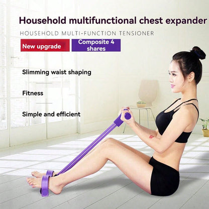 قطعة واحدة من أداة مساعدة المضغ متعددة الوظائف، أداة سحب دواسة اليوجا للياقة البدنية، أداة سحب بأربعة أنابيب للنساء والرجال، استخدام اليوغا