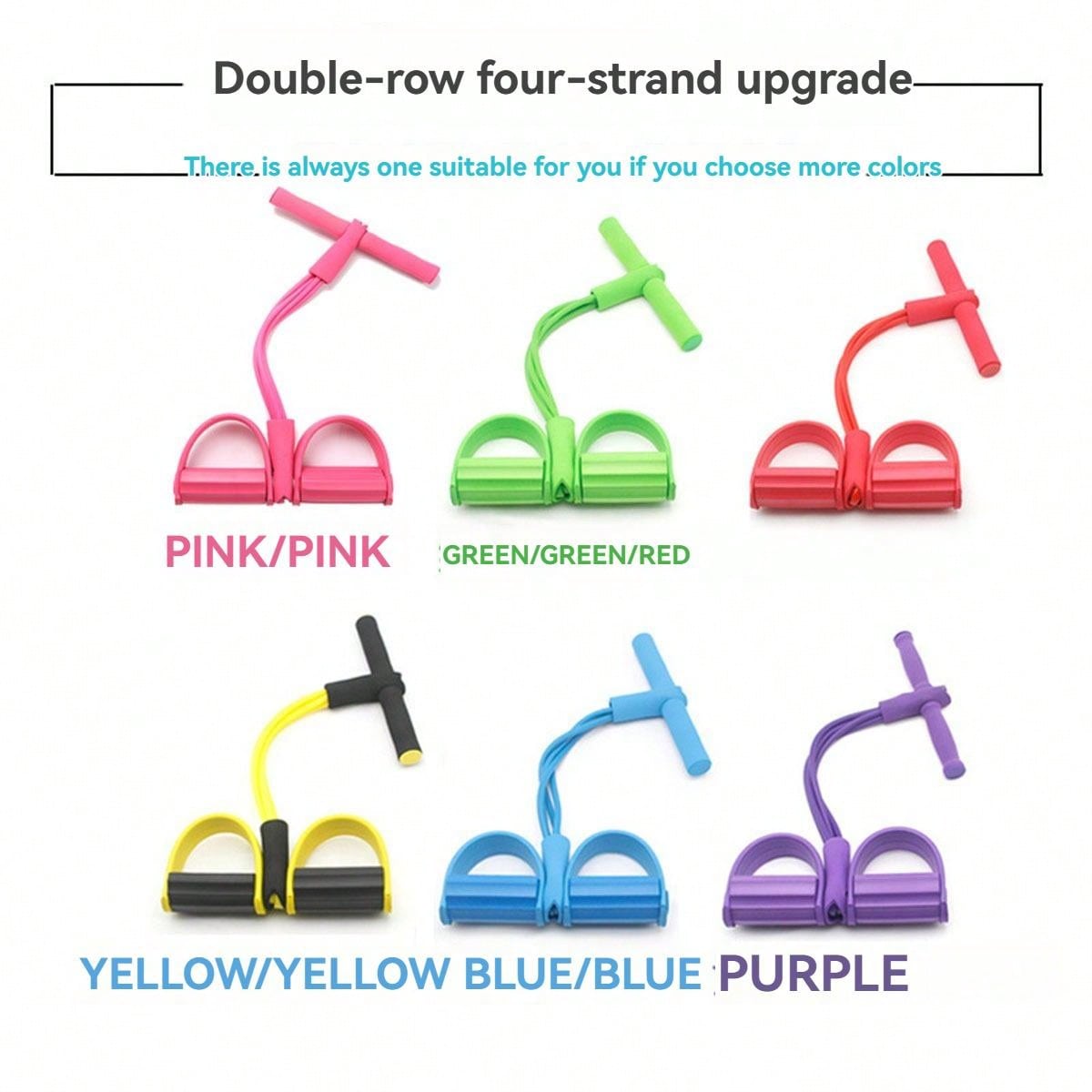 قطعة واحدة من أداة مساعدة المضغ متعددة الوظائف، أداة سحب دواسة اليوجا للياقة البدنية، أداة سحب بأربعة أنابيب للنساء والرجال، استخدام اليوغا