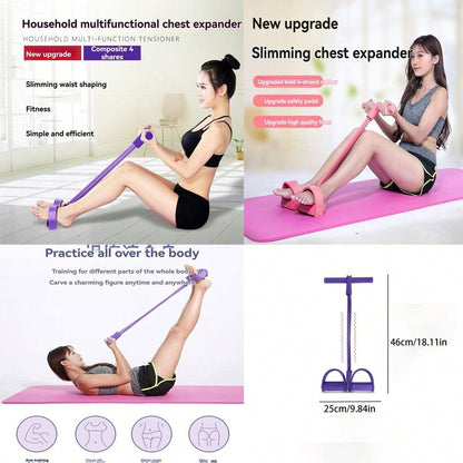 قطعة واحدة من أداة مساعدة المضغ متعددة الوظائف، أداة سحب دواسة اليوجا للياقة البدنية، أداة سحب بأربعة أنابيب للنساء والرجال، استخدام اليوغا