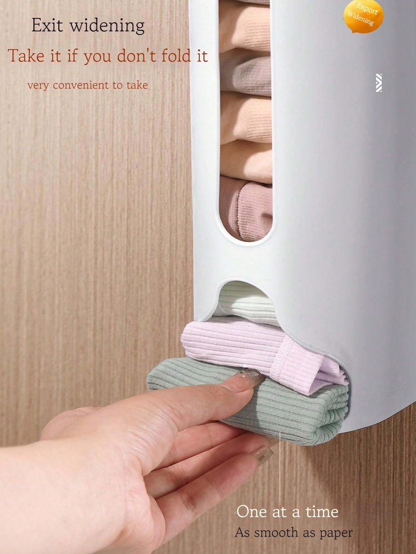 خزانة أوشحة