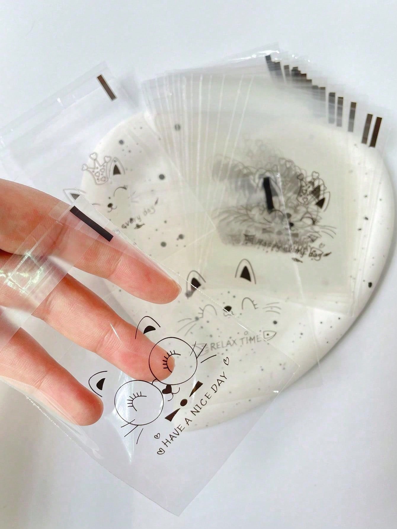 أكياس  قابلة للإغلاق