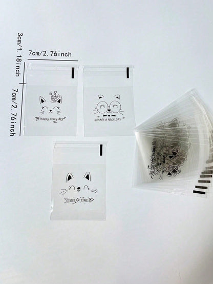 أكياس  قابلة للإغلاق