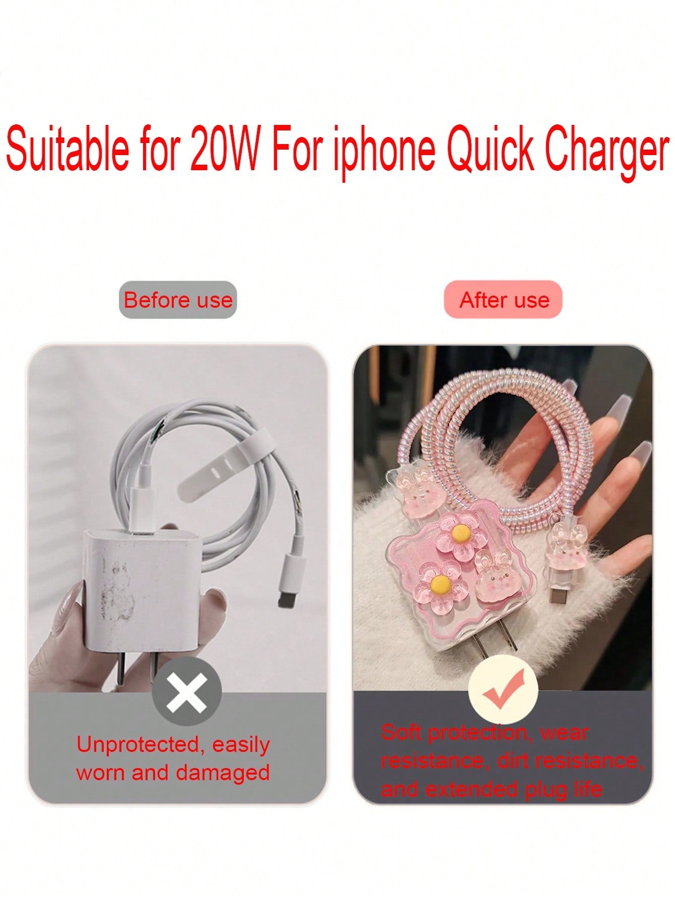 تخزين الكابلات