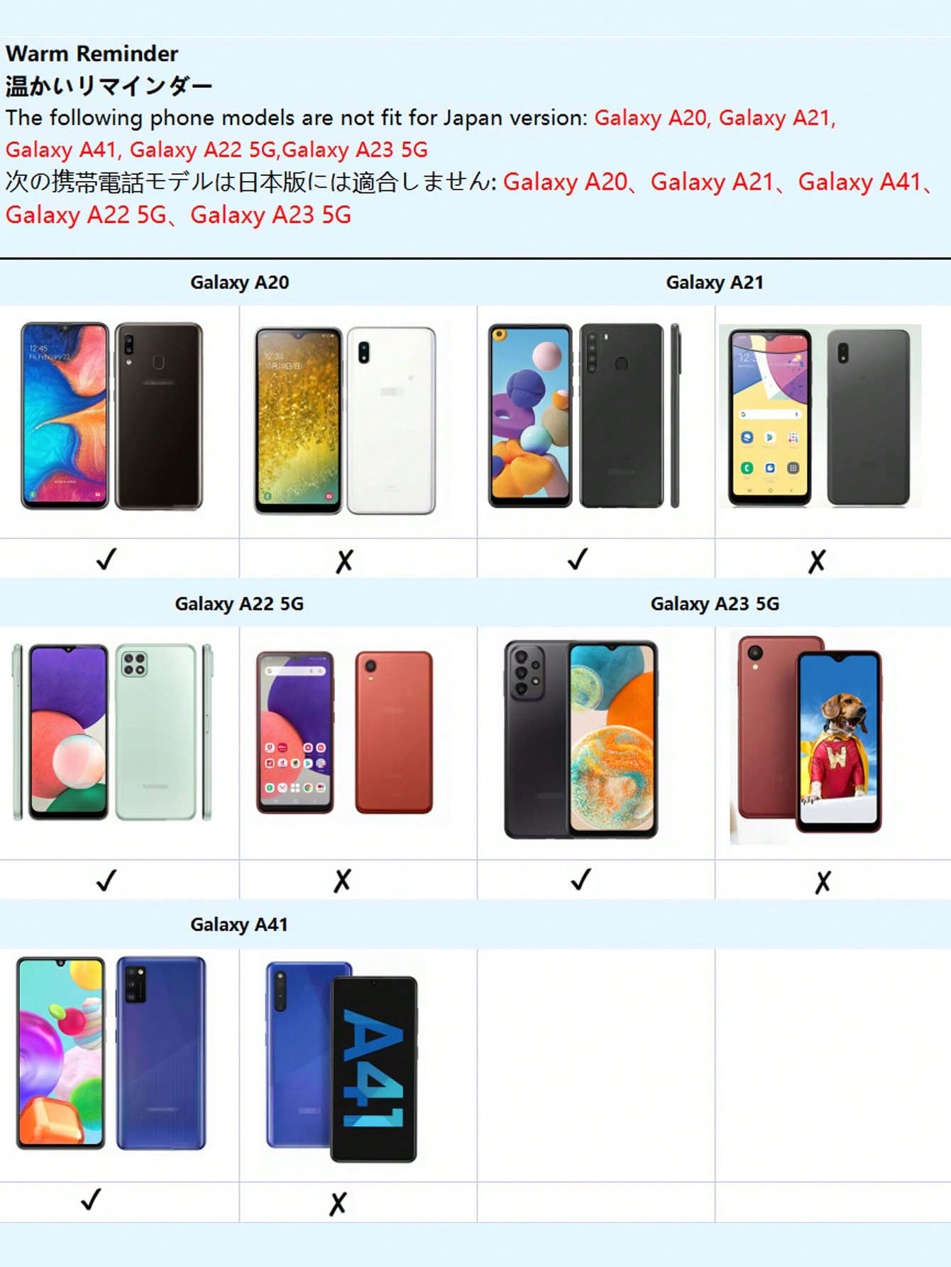 حافظات هواتف أساسية