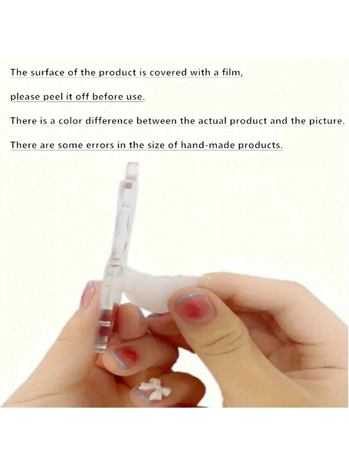 زينة السيارات