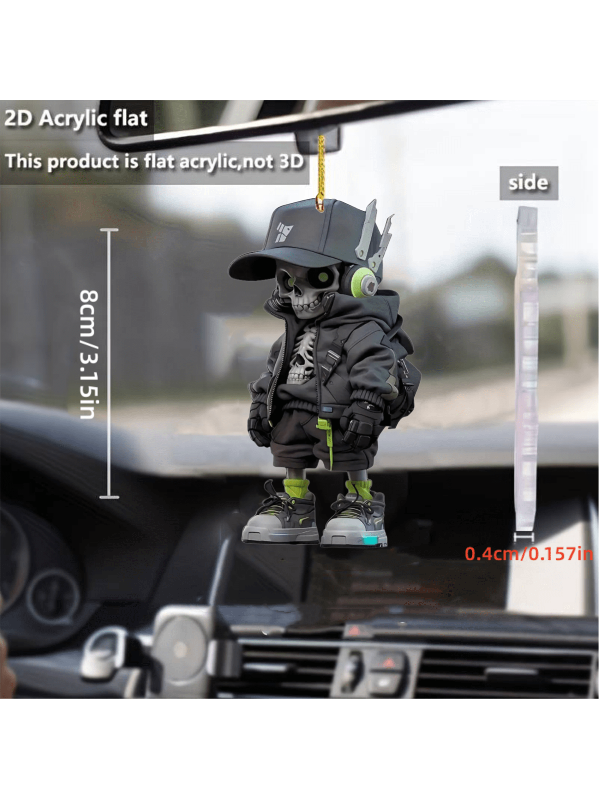 زينة السيارات