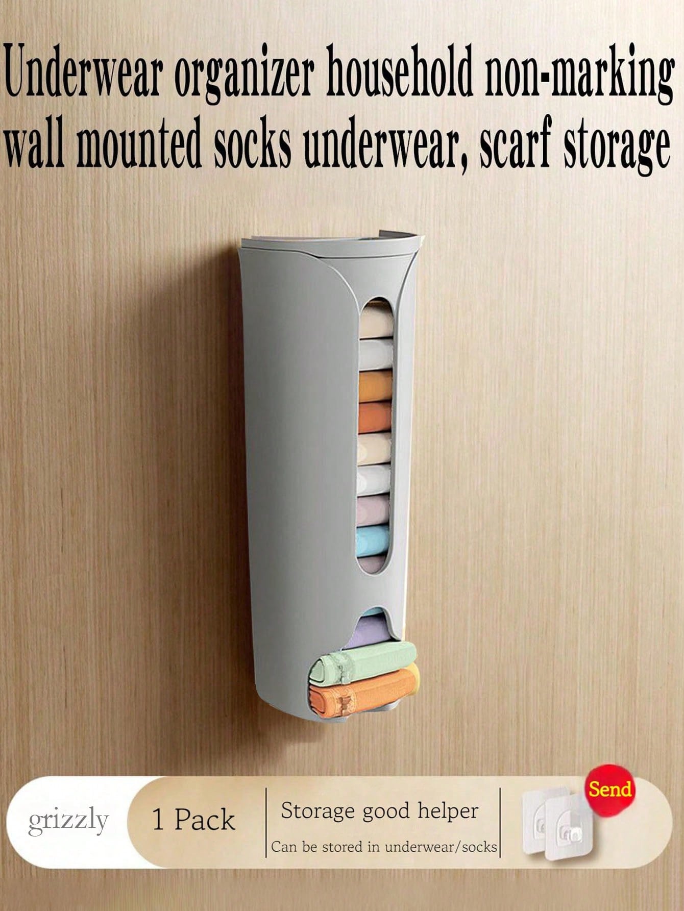 خزانة أوشحة