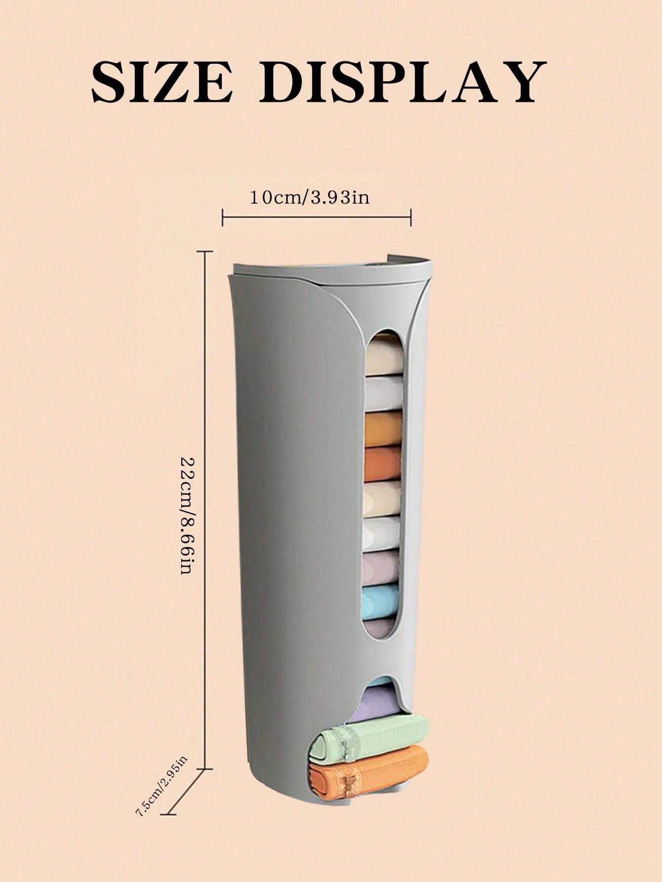دولاب جوارب جداري
