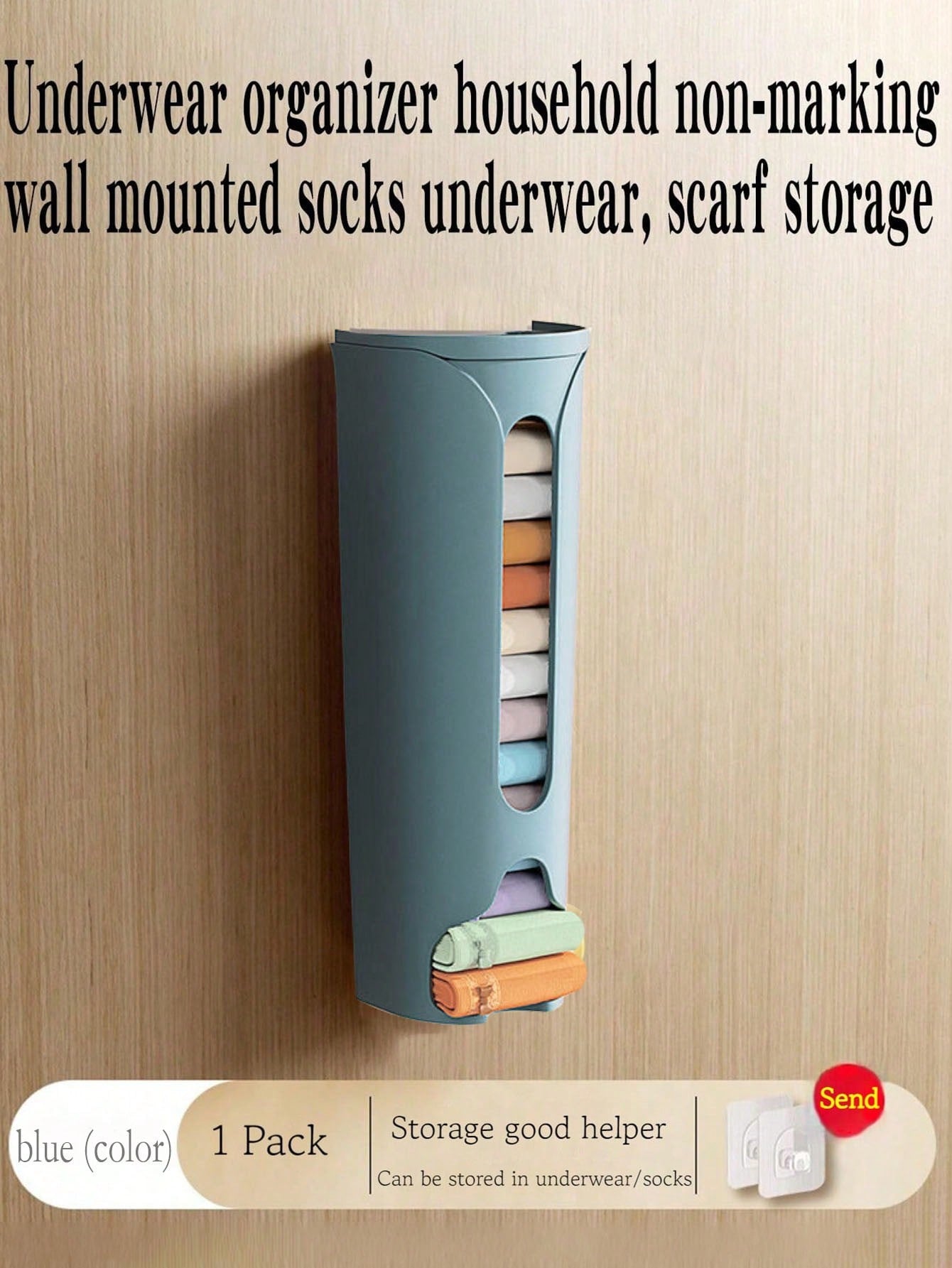 خزانة أوشحة