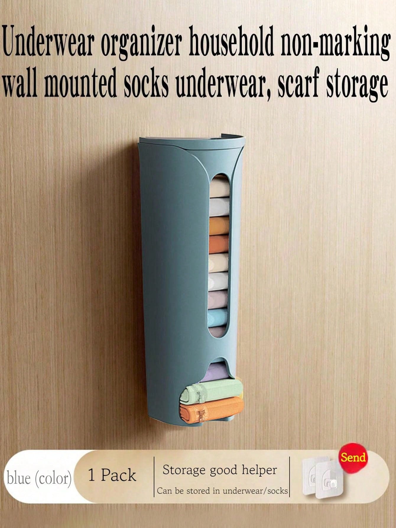 خزانة أوشحة