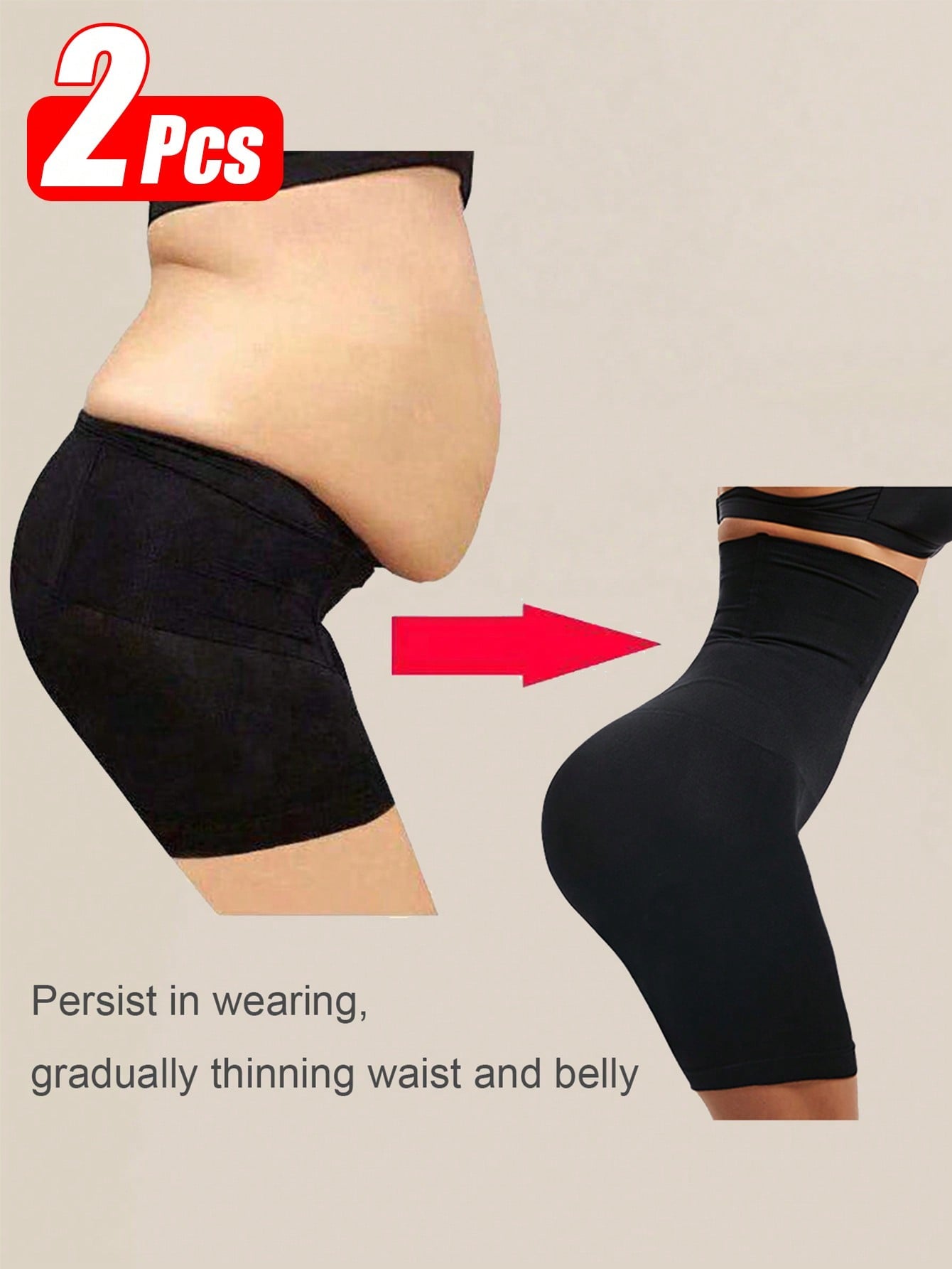 بنطلون داخلي شكل جسم مشكل عالي الخصر 2 قطعة، سيطرة على البطن، بطن مسطح، رافع أرداف وورك، ملابس داخلية مشكلة خالية من الحواف، ملابس داخلية مشكلة