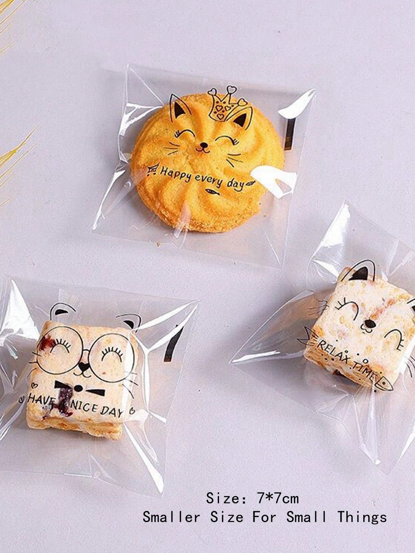 أكياس  قابلة للإغلاق