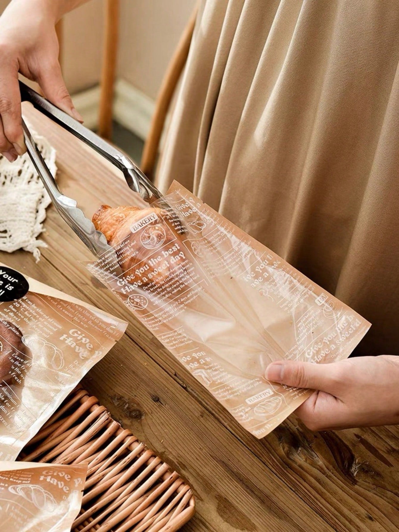 كيس ورق كرافت