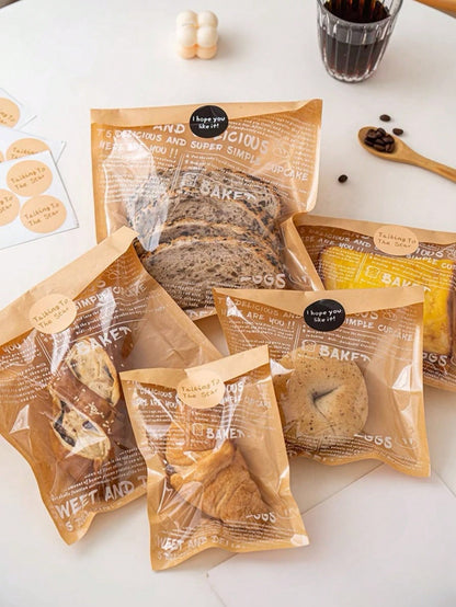 كيس ورق كرافت