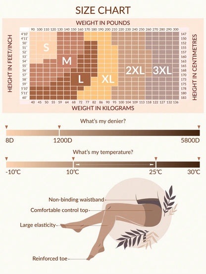 الجوارب الصيف رقيقة محض