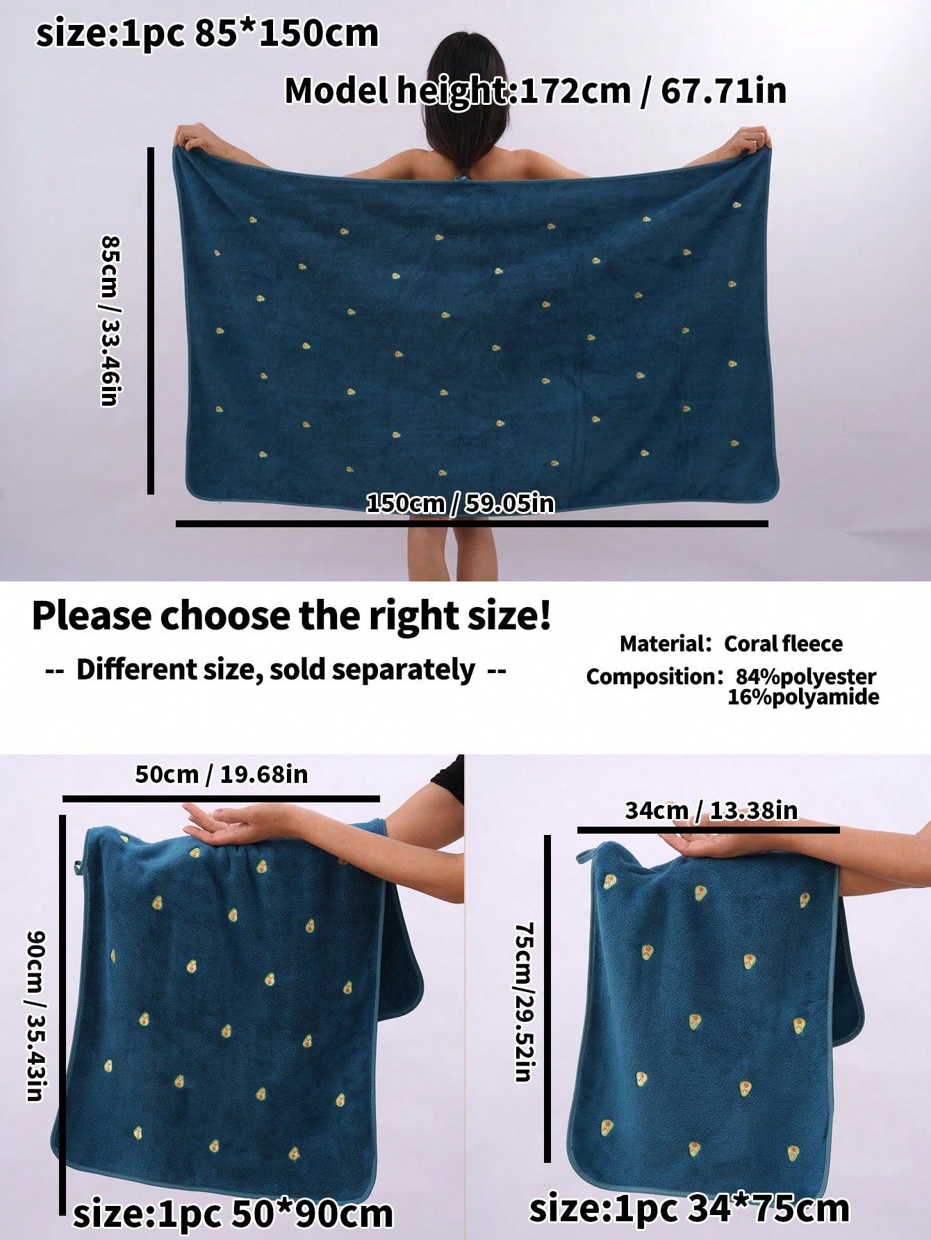 منشف حمام أفوكادو مطرز عادي من فليس كورال يمتص الماء، 1 قطعة